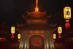 《第七码头》封面，货轮与集装箱吊臂