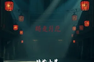 《风筝与铁轨》封面，延伸向远方的铁轨与风筝
